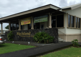 Big Island FCU Hilo Branch Big Island FCU Hilo Branch